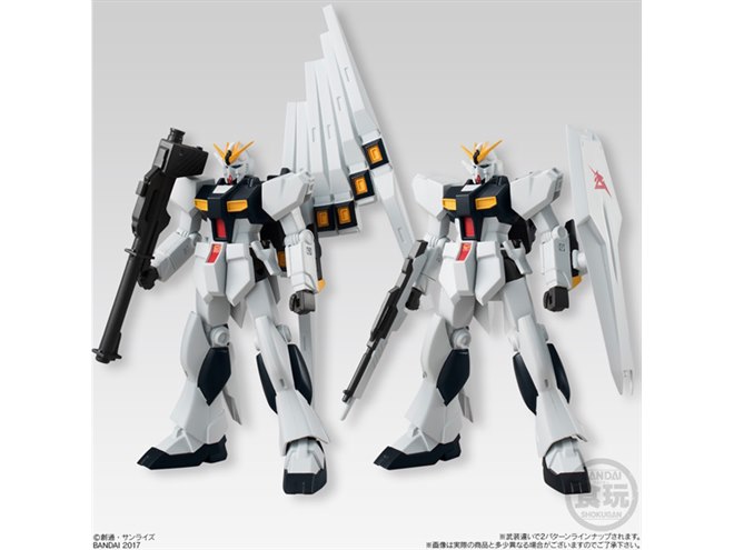 νガンダム4個セット ROBOT魂 RX-93ff νガンダムオプションパーツセット」GUNDAM SIDE