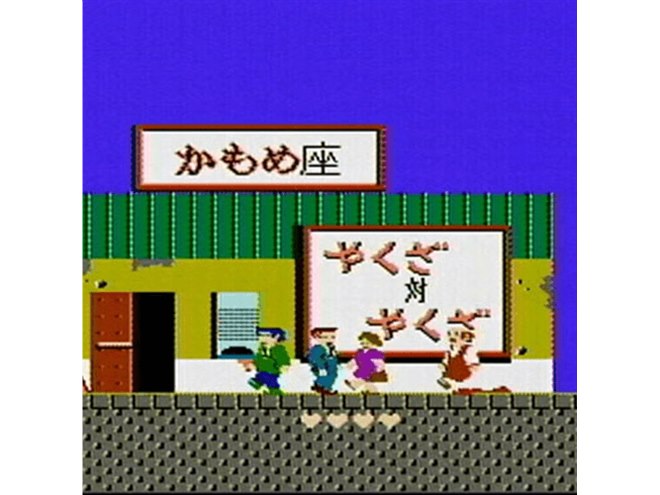 送料無料☆ファミコンチラシ 希少 たけしの挑戦状☆タイトー