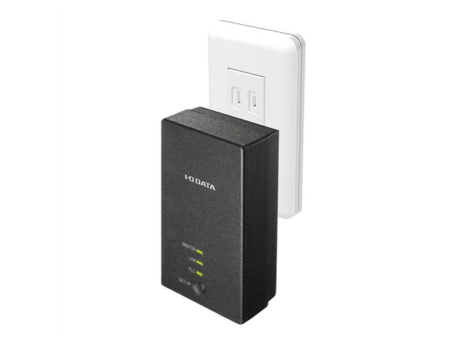 I-O DATA PLCアダプター PLC-HD240E 3台セット アイ・オー、ペイバックシステムを採用した第3世代PLCアダプター