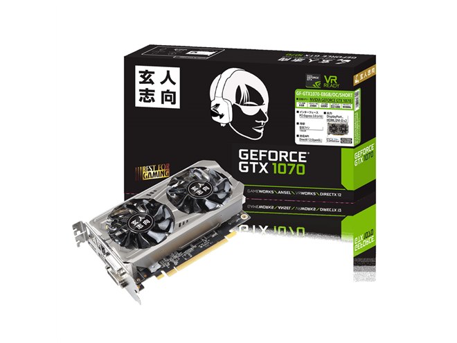 玄人志向、「GEFORCE GTX 1070/1080」搭載のOC対応2機種 - 価格.com