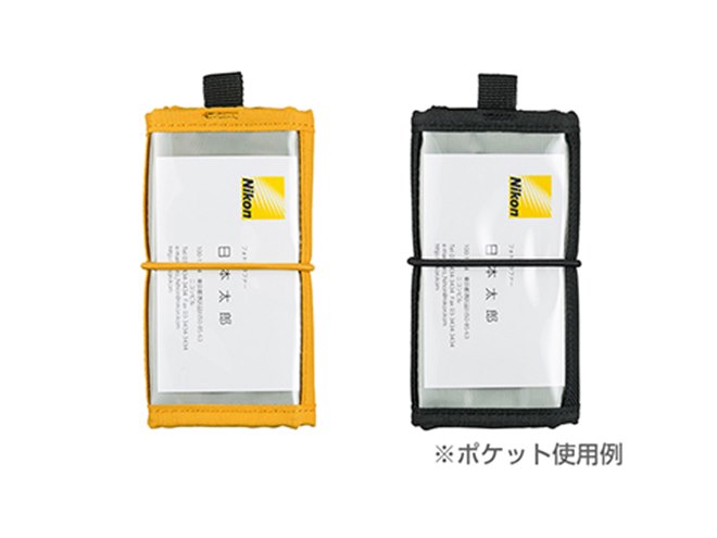 ニコン、XQD/CF/SDカードを計8枚収納できるコンパクトカード