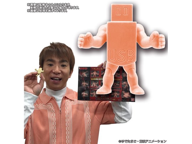 キン消し第3弾、“キン肉マン芸人”考案の超人「Mr.USB」含めた15体