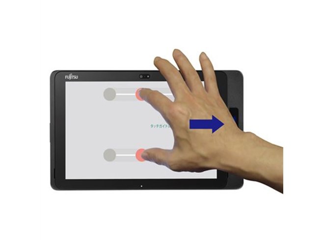 富士通、スライド式静脈認証対応の10.1型Windowsタブレットなど - 価格.com