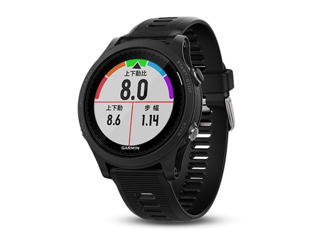 ガーミン、ランニングやトライアスロン向けスポーツウォッチ