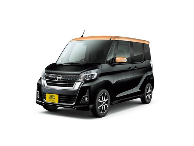 日産 デイズルークス 黒／23年式 日産 デイズルークス 価格・車種カタログ情報 | 新車・中古車見積もり
