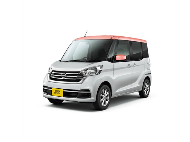 日産デイズ ルークス」に装備充実の「Vセレクション」登場 - 価格.com