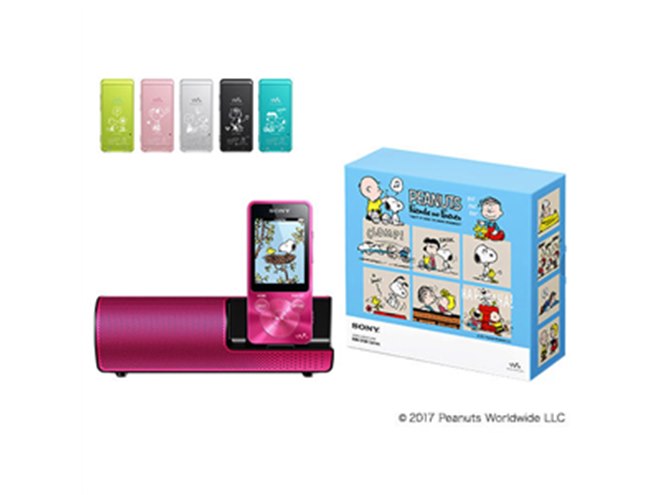 SONY スヌーピー ウォークマン ウォークマン® Sシリーズ PEANUTS friends Collection