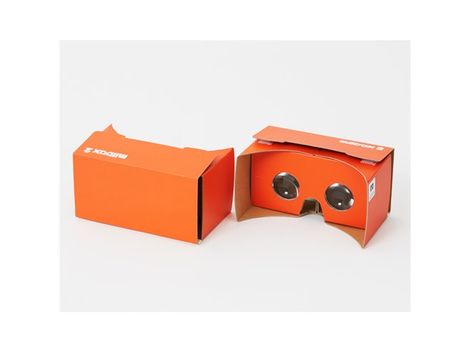 Googleの認証制度をクリア、スマホ対応VRゴーグル「Milbox 2