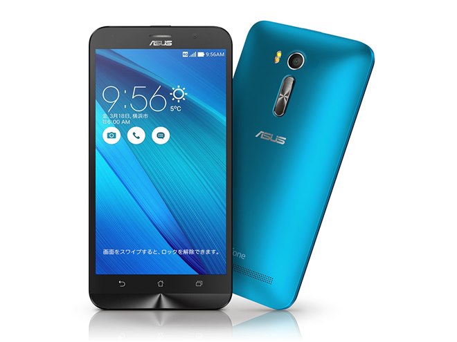 ASUS、「ZenFone Go」を15,800円に値下げ - 価格.com