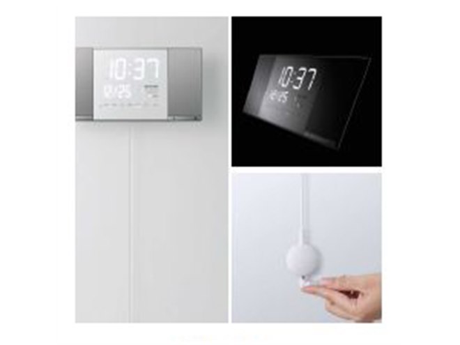 リズム時計工業、スマホ連携するBluetoothオーディオクロック