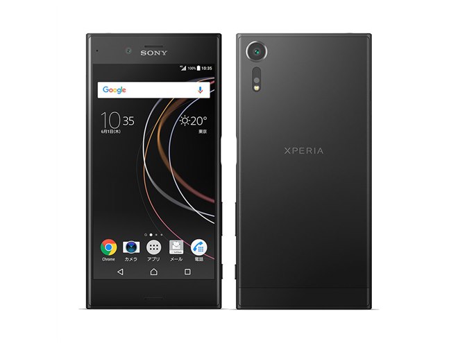 ソフトバンク、秒間960コマのスローモーション撮影が可能な「Xperia