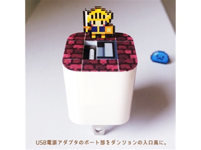 レトロRPG”のようにアレンジ、ドット絵デザインのマスキングテープ