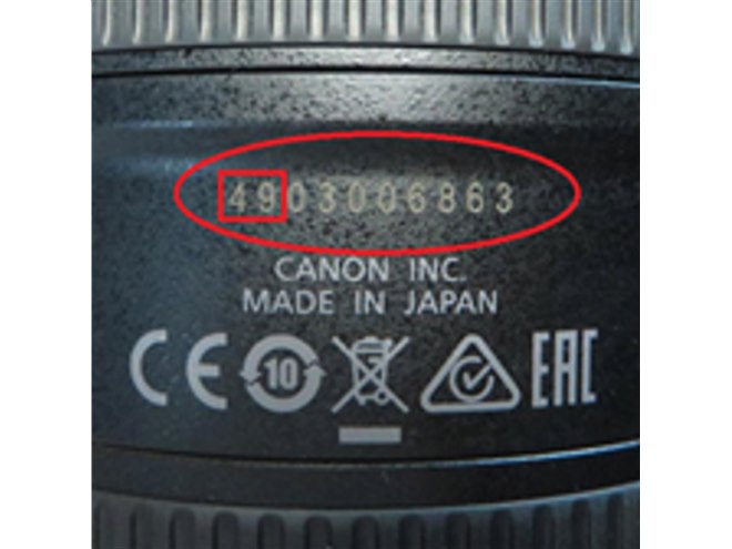 EF24-105mm F4L IS ジャンク(通信エラー) EF24-105mm F4L IS USM 修理 : カメラ小僧の憂鬱