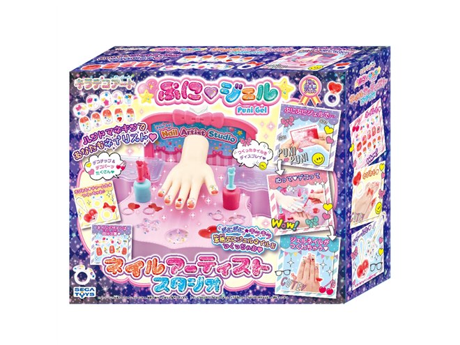 ぷにジェルネイル セガトイズ、本格ジェルネイルが作れる「ぷにジェル ネイル