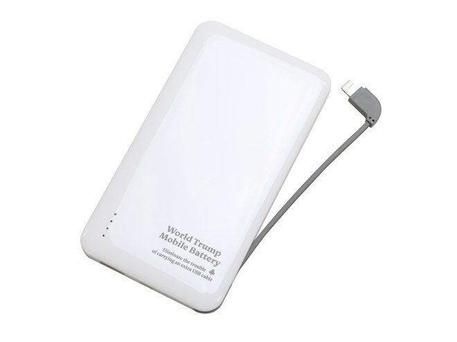 フォースメディア、本体側面に充電用ケーブルを収納できる「世界