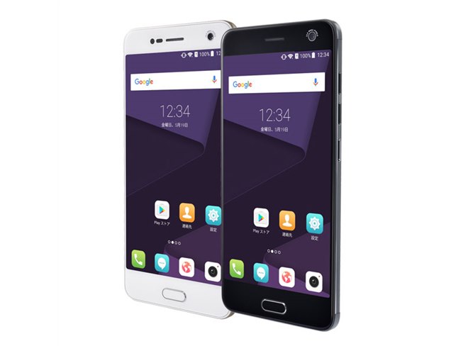 ZTE、34,800円でデュアルカメラ搭載のBlade V8を5/25発売 - 価格.com