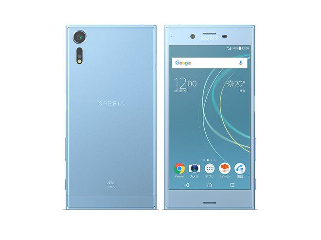 au、高性能カメラ「Motion Eye」を搭載した「Xperia XZs」を5/26発売