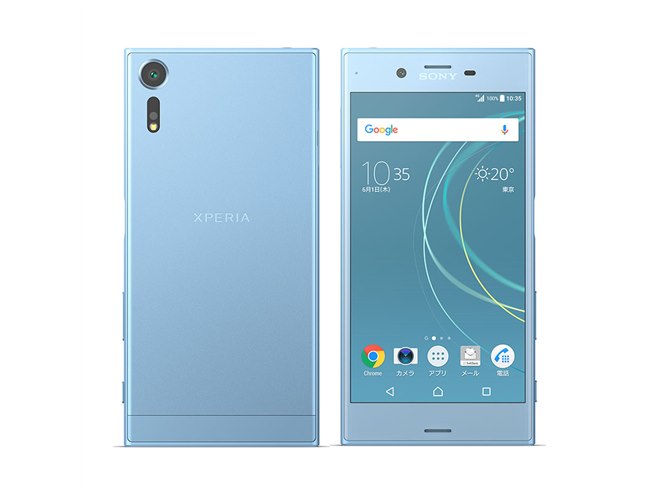 ソフトバンク、カメラ機能が進化した5.2型「Xperia XZs」を5/26に発売