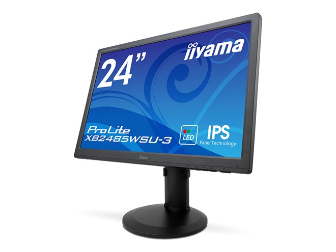 iiyama、1920×1200表示の24.1型ワイド液晶「ProLite XB2485WSU-3 