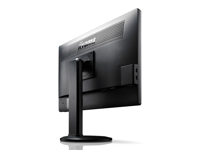 iiyama、1920×1200表示の24.1型ワイド液晶「ProLite XB2485WSU-3 