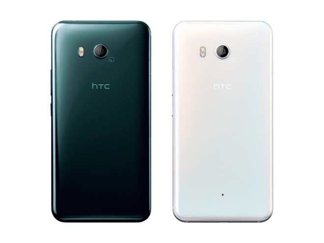 ソフトバンク、HMDと連携してVRを楽しめる「HTC U11」を6月下旬発売 ソフトバンク、HMDと連携してVRを楽しめる「HTC U11」を6月下旬発売
