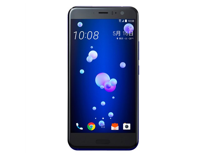 au、にぎる操作と独自AIに対応した5.5型スマホ「HTC U11 HTV33