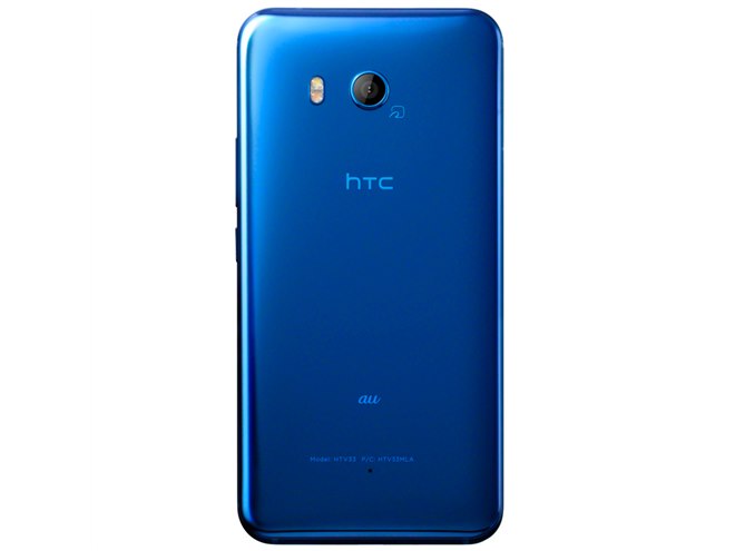 HTC U11 HTV33 au ブルー au、にぎる操作と独自AIに対応した5.5型スマホ「HTC U11 HTV33