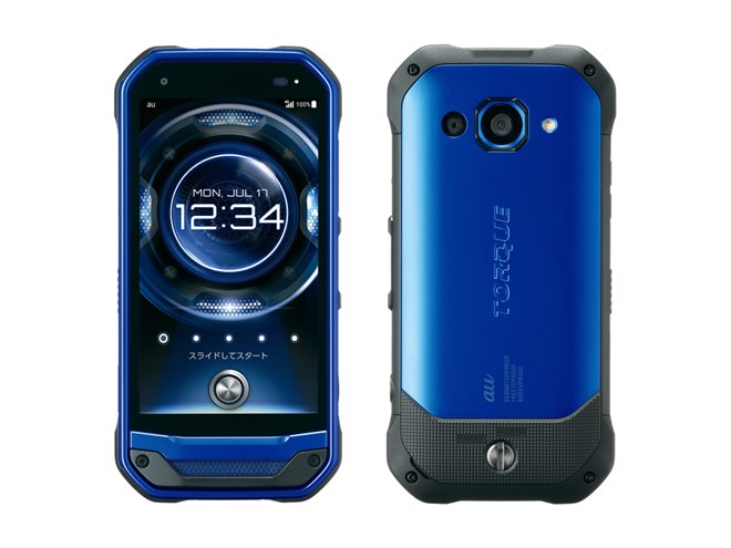 タフネススマホ　12-256GB 日本語＋グーグルプレイ対応 アンツツ90万点 タフネススマホ本体 12-256GB 日本語＋グーグルプレイ対応 アンツツ90万