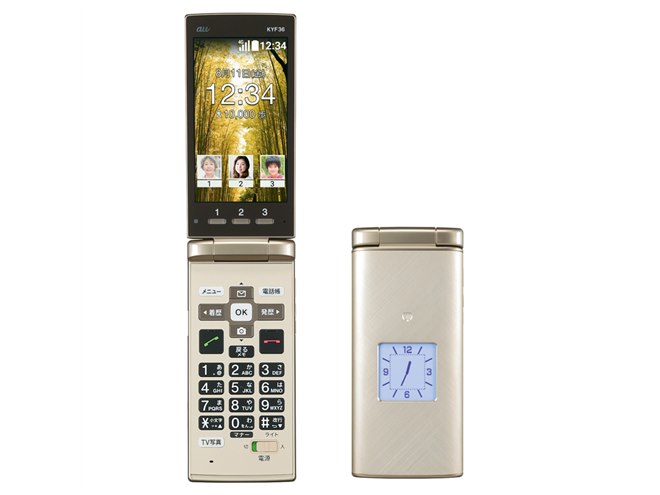 かんたん携帯11ゴールド本体 & ガイドブック & 充電&データ転送コードセット かんたん携帯11ゴールド本体 & ガイドブック & 充電&データ転送