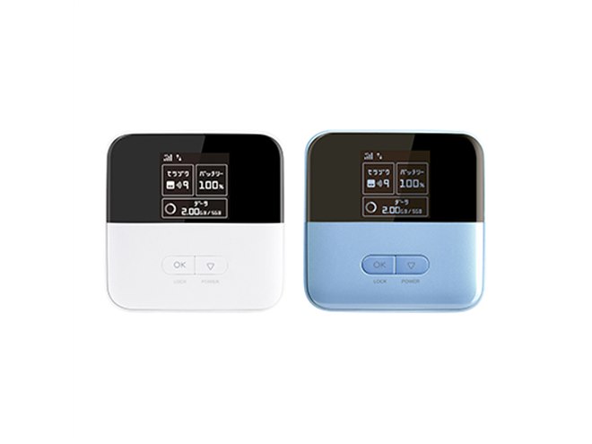 ワイモバイル、縦横71mmの正方形でコンパクトな「Pocket WiFi