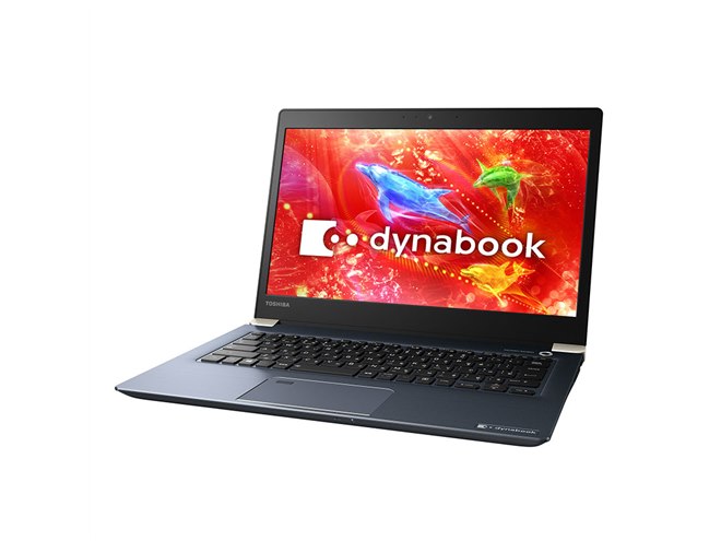 東芝、約1kgで17時間駆動する13.3型ノートPC「dynabook UX53/D