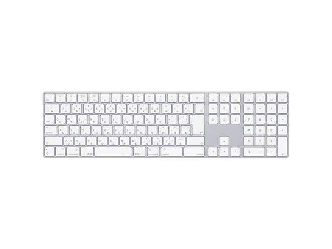 アップル、ワイヤレスキーボード「Magic Keyboard」にテンキー付き