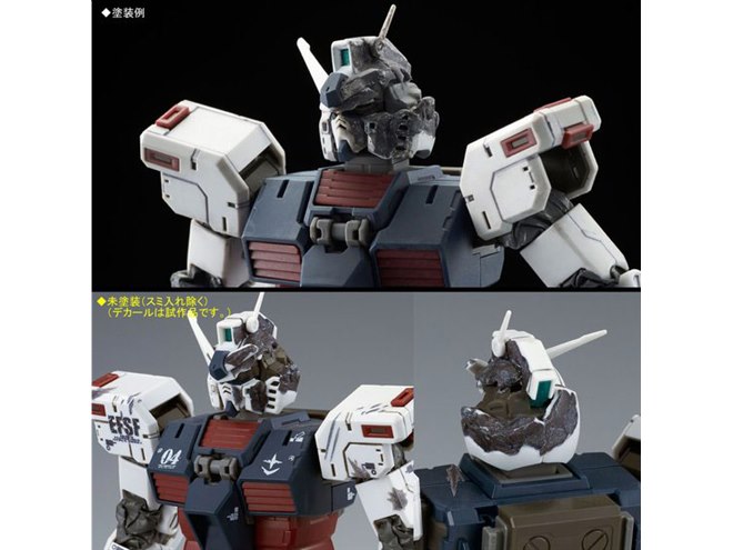 ルーク　フルアーマーガンダム 20170607170255_55_.jpg