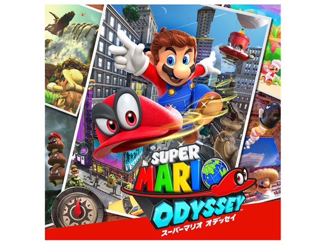 任天堂、Nintendo Switchソフト「スーパーマリオ オデッセイ」を10/27