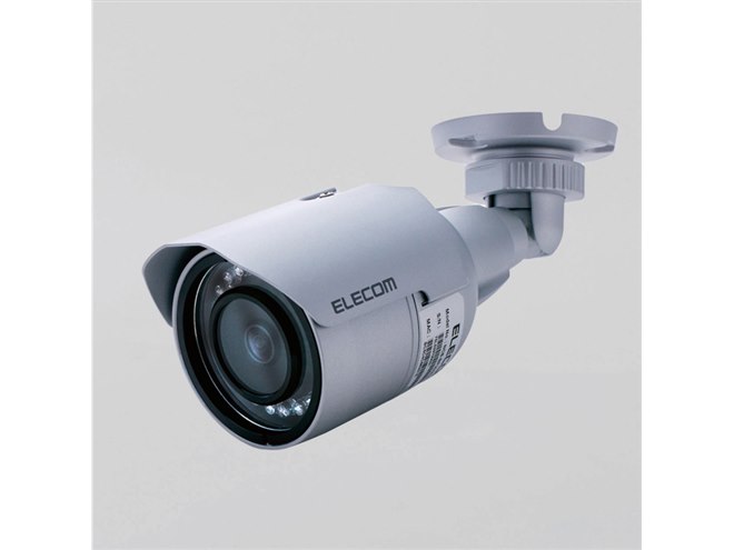 エレコム、屋内外で利用できるネットワークカメラ「NCBシリーズ」3