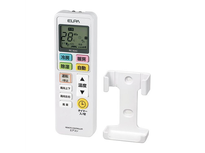 ELPA、13社に対応したエアコン用リモコン「RC-36AC」 - 価格.com