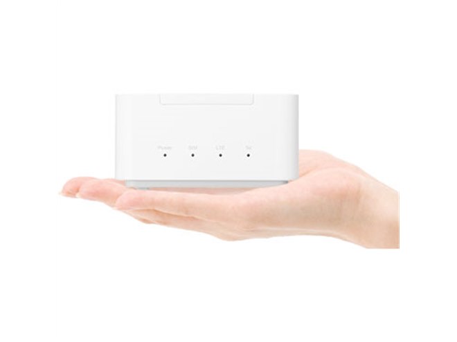 ソフトバンク、セット割で月額500円からの固定電話サービス「おうちの