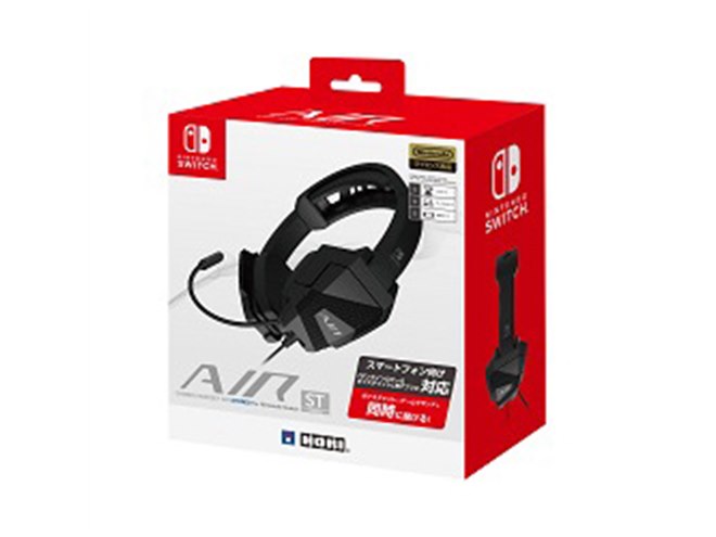 ゲーム音とボイスチャットを同時再生できるNintendo Switch用ヘッド