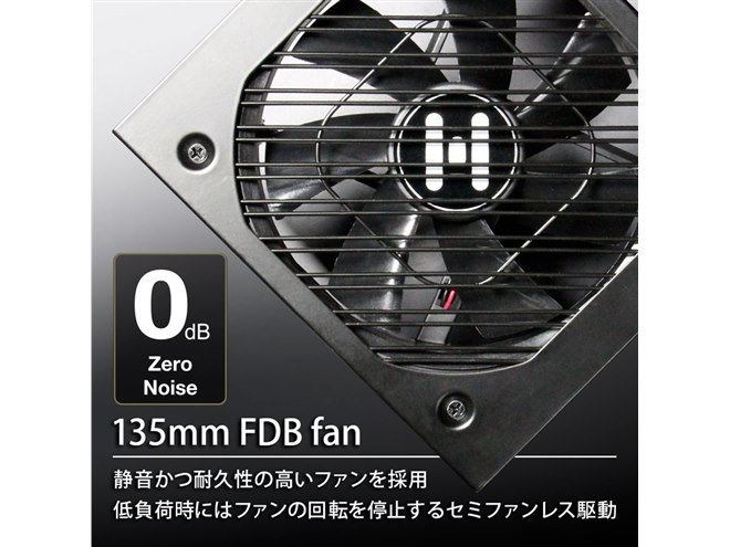 Amazon | オウルテック 【80PLUS GOLD取得】 HASWELL対応 ATX