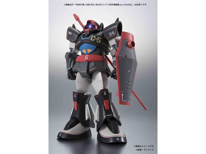 ガンダム」水中用ザクのフィギュア発売、MSVシリーズ再現シール ガンダム」水中用ザクのフィギュア発売、MSVシリーズ再現シール