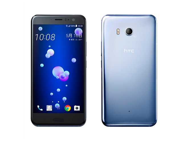 HTC U11 SIMフリー（ソフトバンクモデル）新品TPUフィルム等おまけ付き ソフトバンク、片手で握るエッジ・センス搭載の5.5型「HTC U11」を7/7