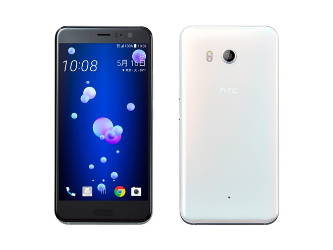 HTC - HTC U11 ソフトバンク限定カラー アイスホワイト ソフトバンク、片手で握るエッジ・センス搭載の5.5型「HTC U11」を7/7
