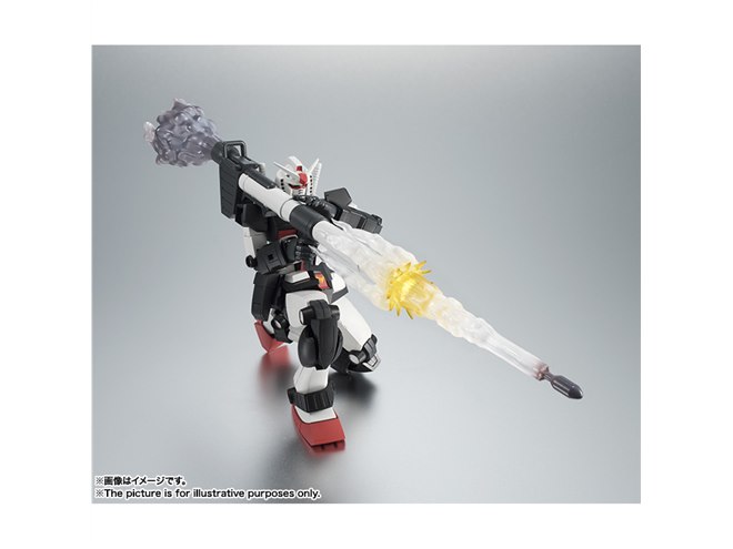 RX-78-1 プロトタイプガンダム、新規造形パーツを加えたフィギュアで