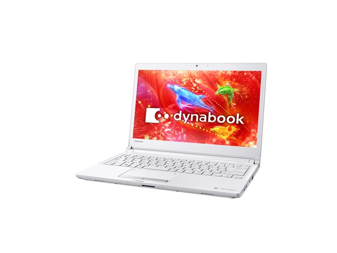 東芝、最大14時間稼動の13.3型オールインワンノート「dynabook RX73
