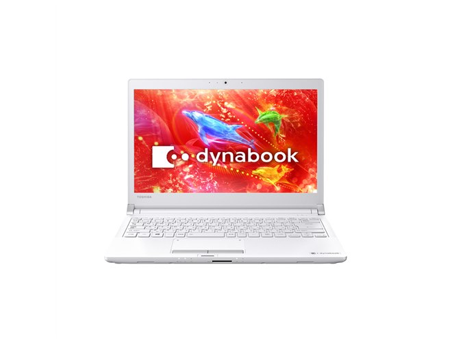 Dynabook RX73/ DBQ 第7世代 Core i3 [388] 東芝、最大14時間稼動の13.3型オールインワンノート「dynabook RX73