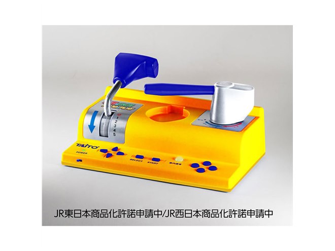 TAITO 電車でGO! PLUG & PLAY ゲームコントローラー 電車でGO! PLUG＆PLAY｜株式会社タイトー