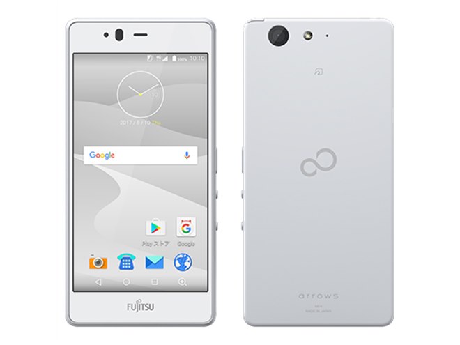 富士通、泡ハンドソープで洗える5型SIMフリースマホ「arrows M04