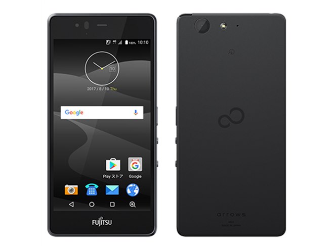 富士通、泡ハンドソープで洗える5型SIMフリースマホ「arrows M04
