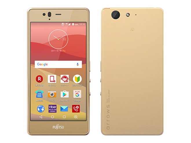 富士通、泡ハンドソープで洗える5型SIMフリースマホ「arrows M04