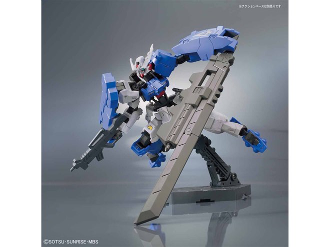 左右非対称デザインの「HG 1/144 ガンダムアスタロトリナシメント」が